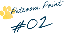 pet room point #02