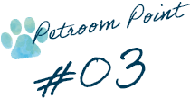 pet room point #04