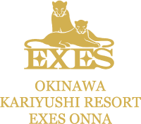 Okinawa Spa Resort EXES 沖縄スパリゾート エグゼス